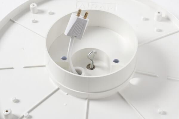 Plafondi Airam Gaia Slim R300 Basic, 17W, 1300lm, 3000K, IP20, Ø300mm